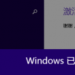118图库118论坛网址之家i新一代8图库