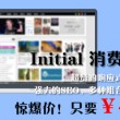 天齐网3d字谜图谜总汇牛
