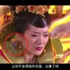 天齐网3d首页保真版走势图