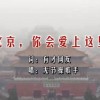 香港2021特马开